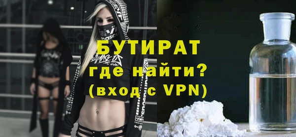 COCAINE Иннополис