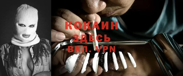 ПСИЛОЦИБИНОВЫЕ ГРИБЫ Усолье-Сибирское