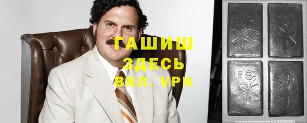 дживик Инсар