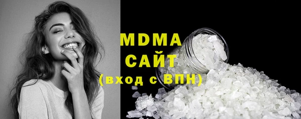 PSILOCYBIN Зерноград