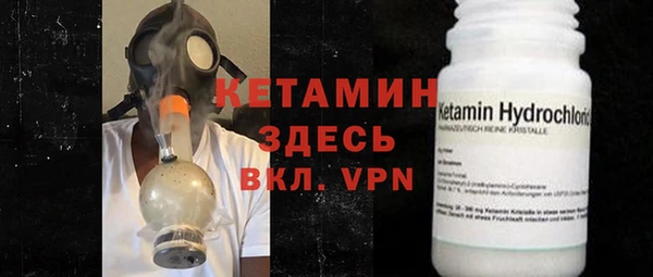 COCAINE Иннополис