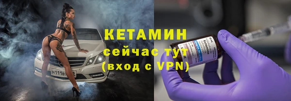 дживик Инсар