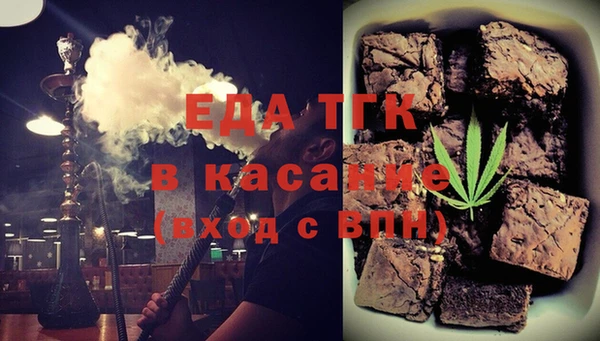 мяу мяу мука Усинск