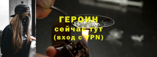 мяу мяу мука Усинск