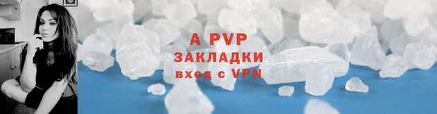 COCAINE Иннополис