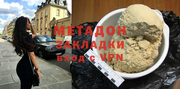 COCAINE Иннополис
