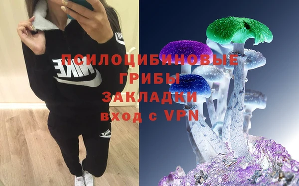 COCAINE Иннополис
