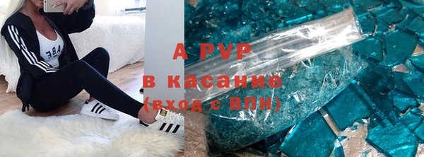 дживик Инсар
