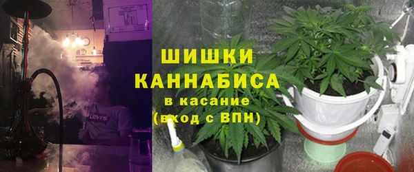 амфетамин Инта