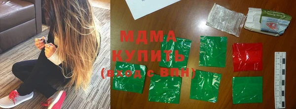 COCAINE Иннополис