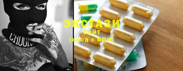 дживик Инсар